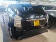 Toyota Wish 2008 Black - 2