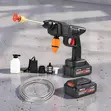 Discount Cordless Portable High Pressure Car Washer Gun - 2