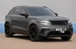 Land Rover Range Rover Velar 2017 Gray - 1
