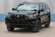 Toyota Land Cruiser Prado TXL 2021 - 3