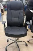 Executive High-Back Leather Office Chair - 1