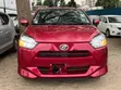 Daihatsu Mira 2019 Red - 1