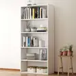 Open Layered Shelf Storage Bookcase - 1