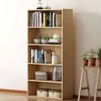 Open Layered Shelf Storage Bookcase - 2