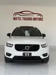 Volvo XC40 B4 Petrol AWD 2020 - White - 1