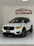 Volvo XC40 B4 Petrol AWD 2020 - White - 3