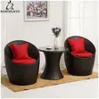Rattan Garden Conversation Seating Set - 2
