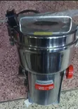 1000g Electric Spice & Grain Grinder - 2