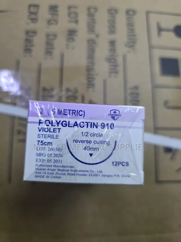 Sterile Disposable Surgical Sutures - 1
