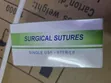 Sterile Disposable Surgical Sutures - 5