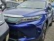 Toyota Harrier 2019 Blue - 3