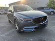 Mazda CX-5 2019 Blue - 1