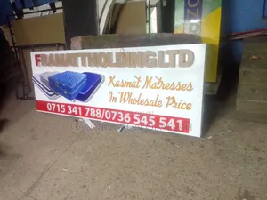 Branding, Signage, and Frosting Services