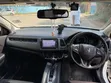Honda Vezel 2016 - 4