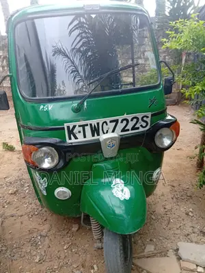 Piaggio 2022 Three-Wheeler