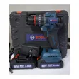 Brushless Bosch Drill - 2
