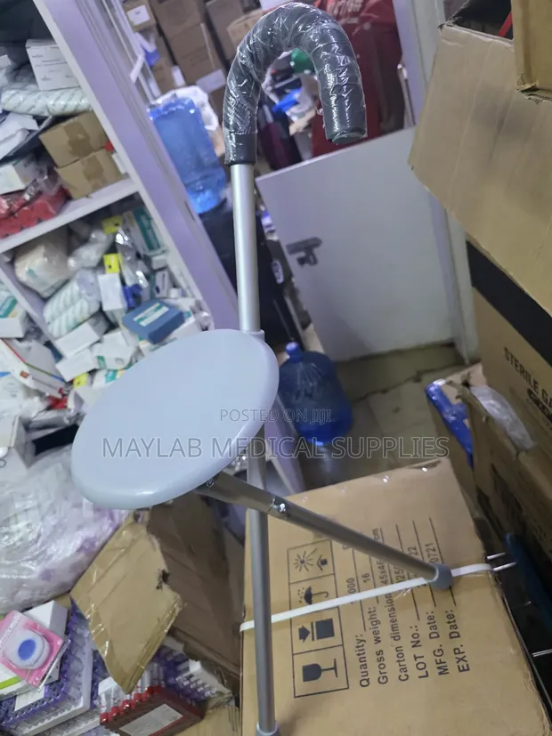 Foldable Walking Stick with Seat - 1