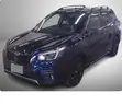 Subaru Forester 2020 Blue - 2