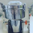 1000g Electric Dry Grinder / Mill - Stainless Steel - 2