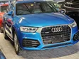 Audi Q3 TFSI Quattro S-line 2018 Blue - 1