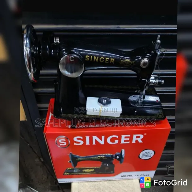 Singer Sewing Machine - Brand New - 1