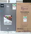 Roch 90L Single Door Refrigerator - 2