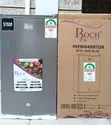 Roch RFR-120-S-M 90L Refrigerator - Stylish & Space Saving - 2