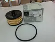 Mercedes-Benz W177 A-Class Engine Oil Filter A2811800210 New Genuine - 1