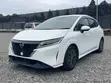 Nissan Note 1.2 Hybrid 2021 White - 5
