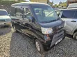 Daihatsu Atrai 2018 Black - 2