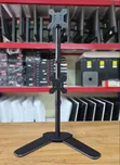 Vertical Dual Monitor Mount (24/27 Inch) - 1