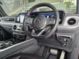 Mercedes-Benz G-Class G350d 2021 Burgundy - 2