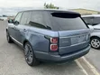 Land Rover Range Rover Vogue 2021 Teal - 3