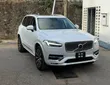 Volvo XC90 2019 Pearl - 5