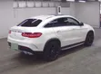 Mercedes-Benz GLE-Class 2019 Off-White - 4