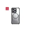 Slim Magnetic Ring Stand Case for iPhone 16 Pro Max - 1