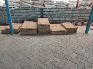 Coconut Fibre Door Mat