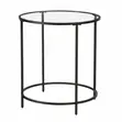 Black Round Side Table - 1