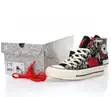 Converse x Liverpool FC Sneakers - 2