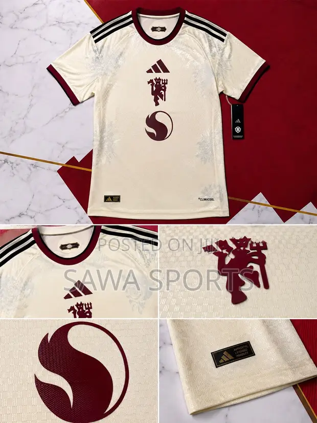 Manchester United 26/27 Third Jersey - Premium Quality - 1