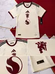 Manchester United 26/27 Third Jersey - Premium Quality - 1