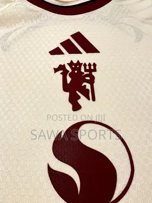 Manchester United 26/27 Third Jersey - Premium Quality