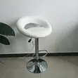 Height Adjustable Office Barstool - 1