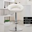 Height Adjustable Office Barstool - 5