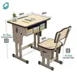 Adjustable Kids Desk and Chair Set - 3
