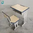 Adjustable Kids Desk and Chair Set - 4