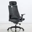 Ergonomic Office Chair - Black - 4