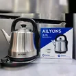Ailyons Electric Kettle 5.7L FK-0338 - 1