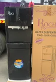 ROCH 3-Tap Water Dispenser with Compressor - 2