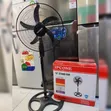 Ipcone Standing Fan 18" - 1
